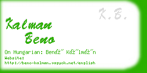 kalman beno business card